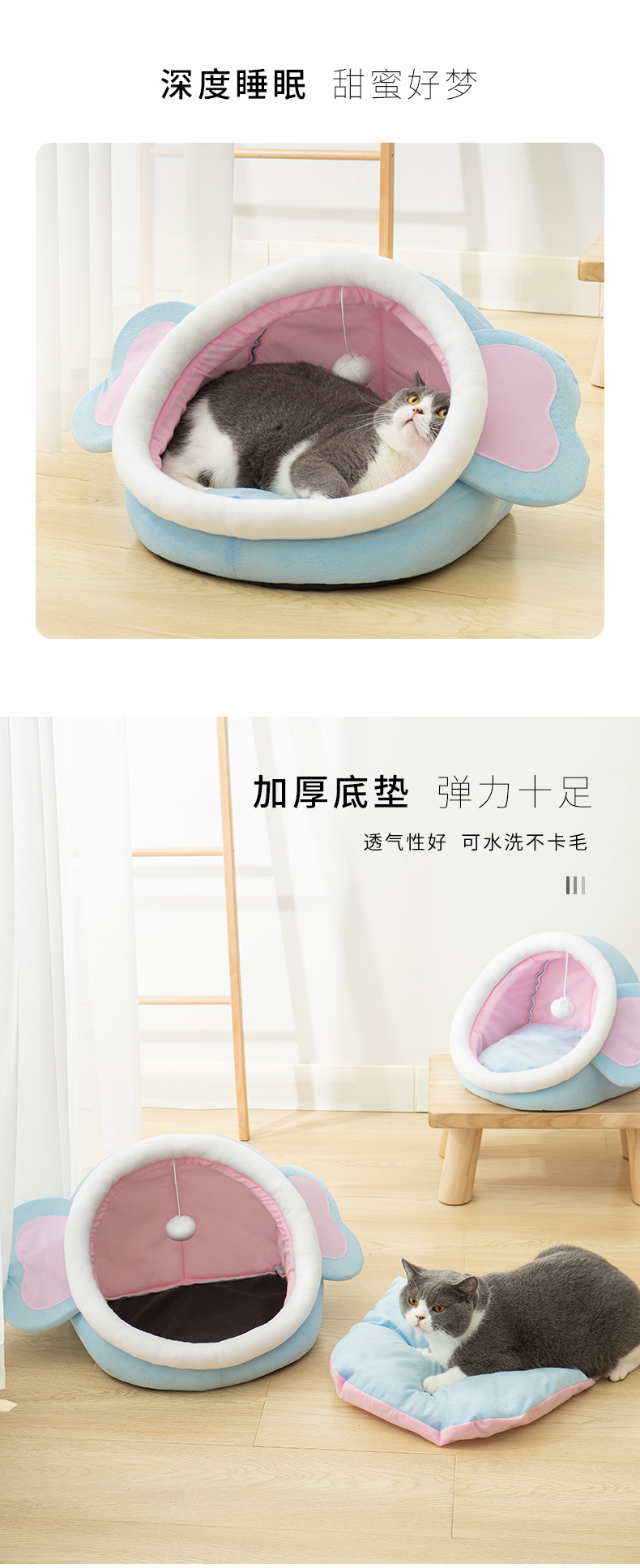 大象半封闭式窝-珏航_03.jpg