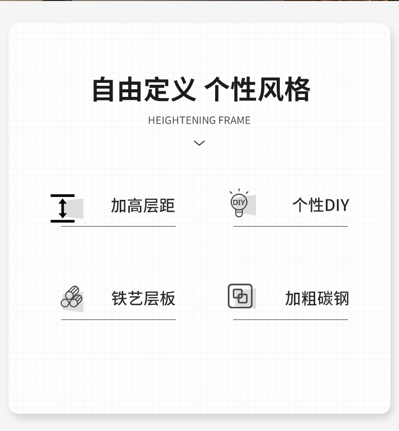 复制_桌面洞洞板铁艺书架桌上置物架储物架宿舍学.jpg