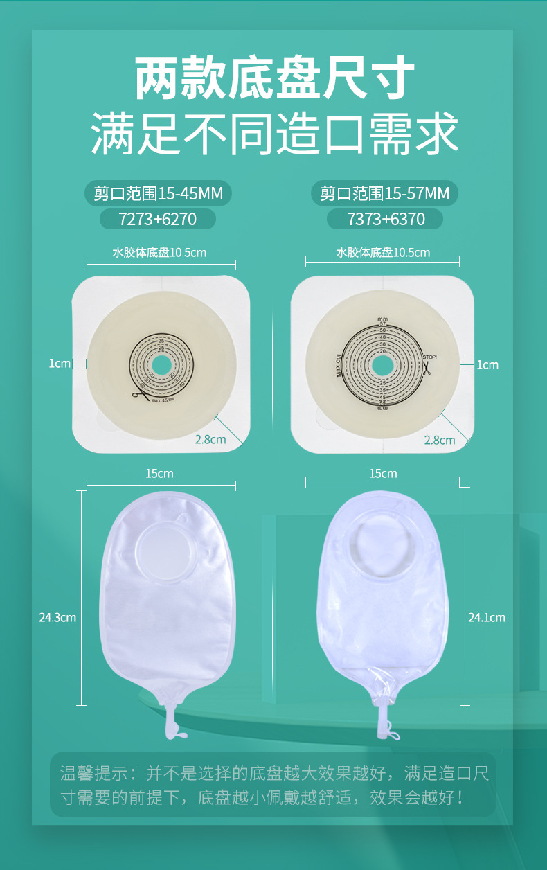 详情_02.jpg