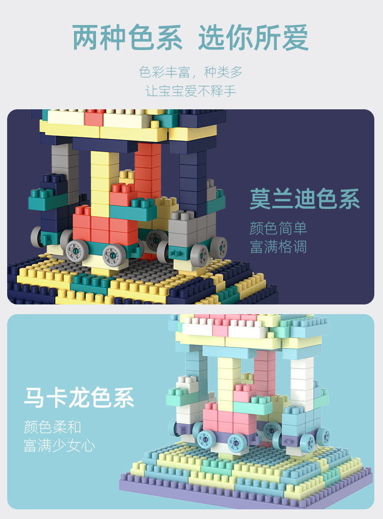 详情1_08