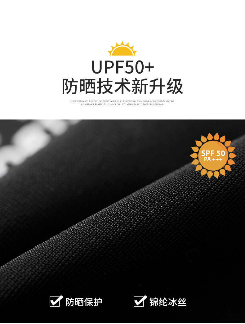 详情_04.jpg