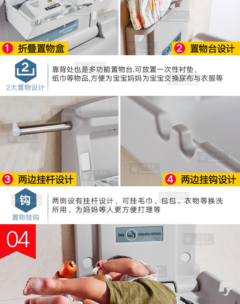 详情-28.jpg