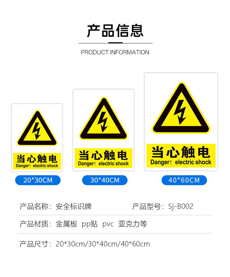 O1CN01BbpSiC1il41eCcPQD_!!9879