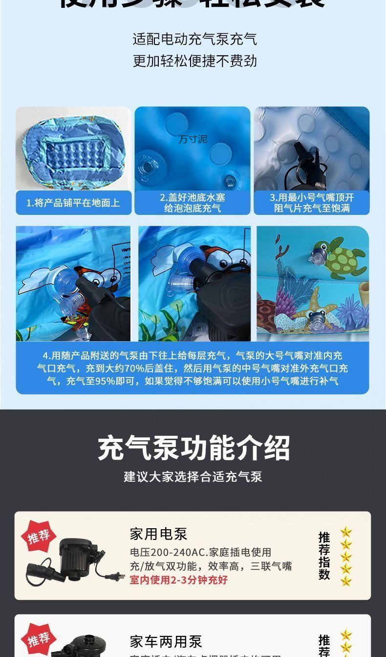 a2004e91-26e3-41dd-9eb7-9d4a821fb2bb.jpe