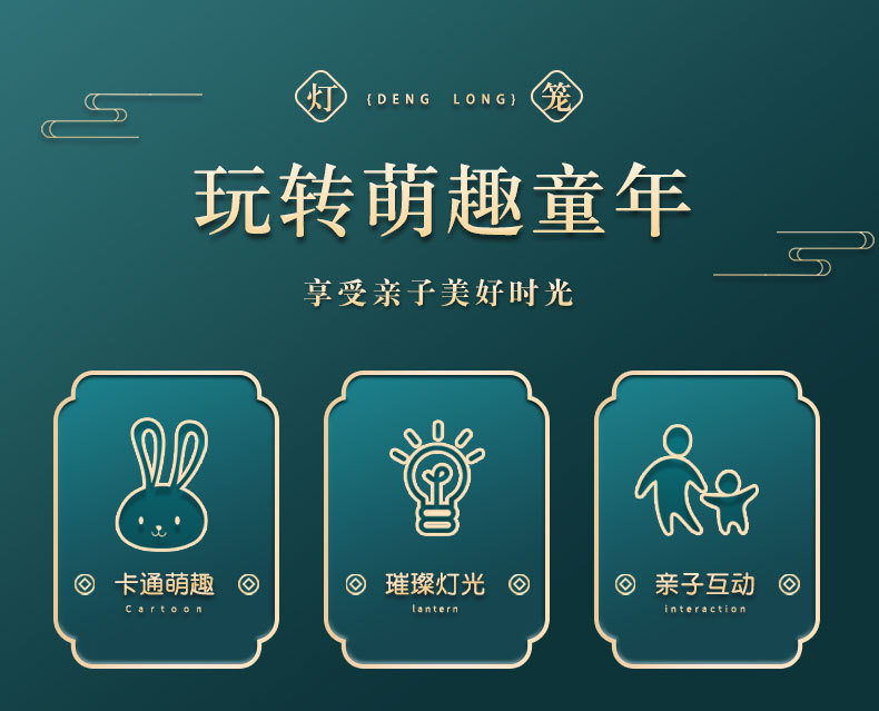 详情_02.jpg
