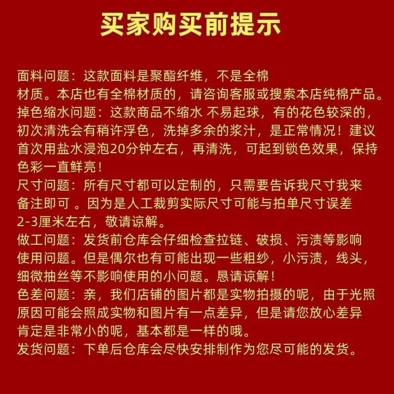 7d6b1036-7d46-4c60-a85f-14a72de2fd37.jpe