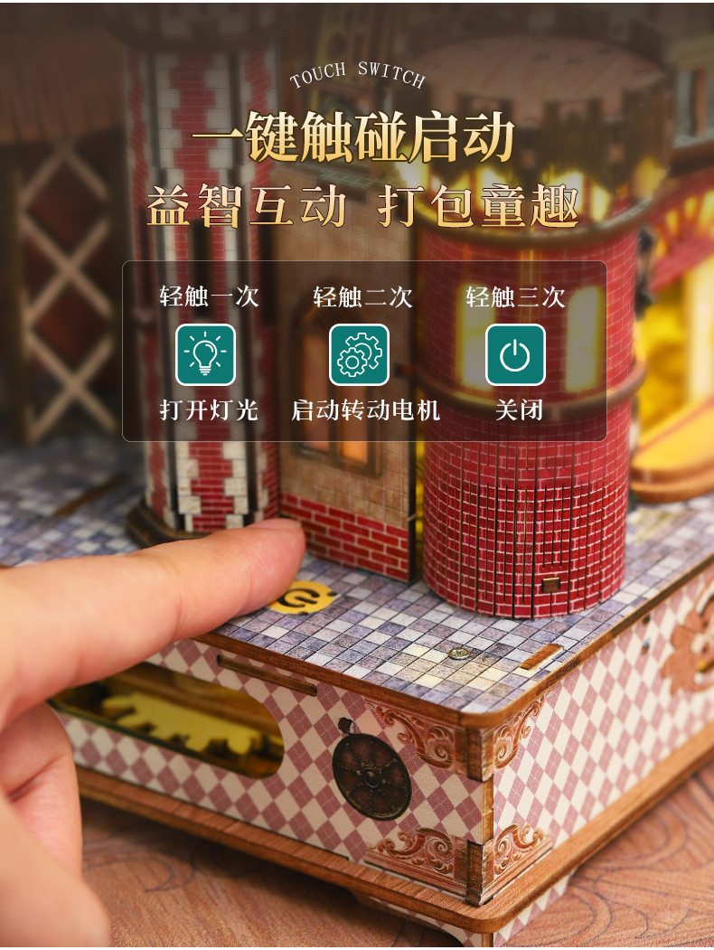 安尼克城堡-详情_19.jpg