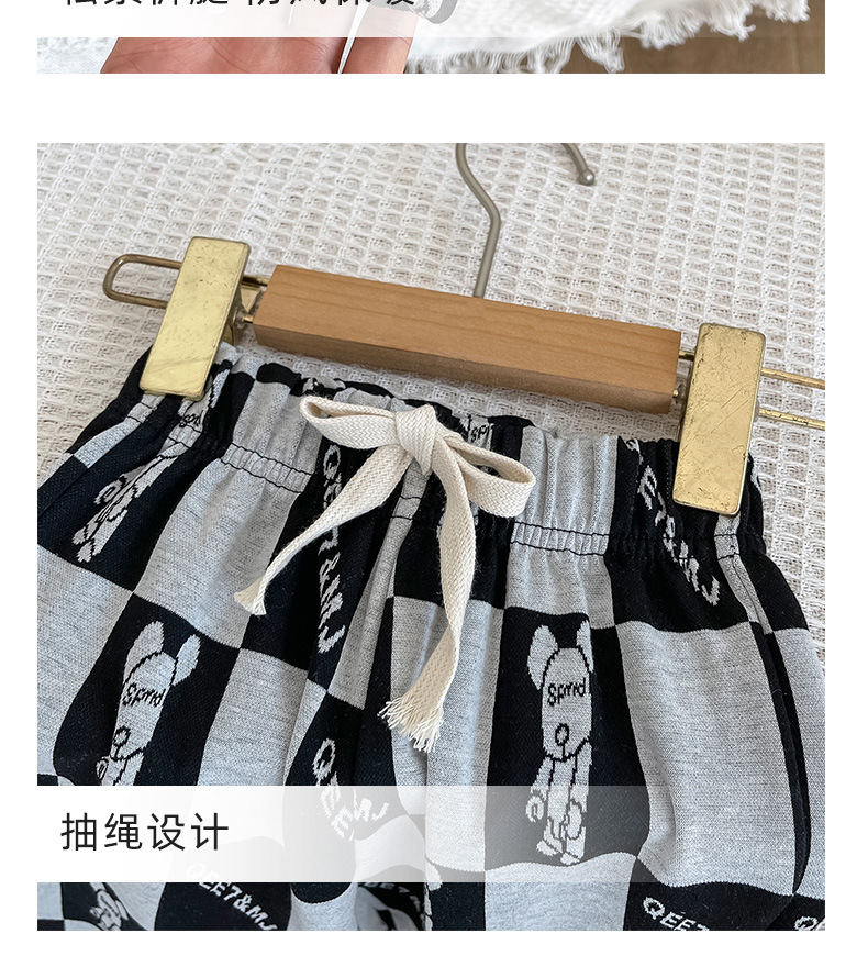 详情_15.jpg?x-oss-process=image/format,png