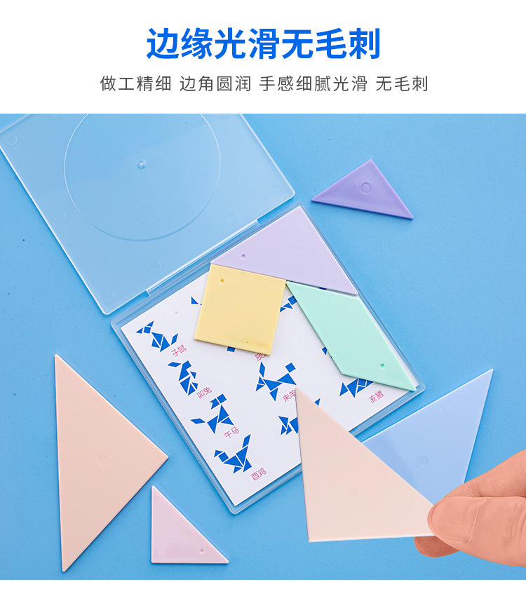 详情页_09.jpg