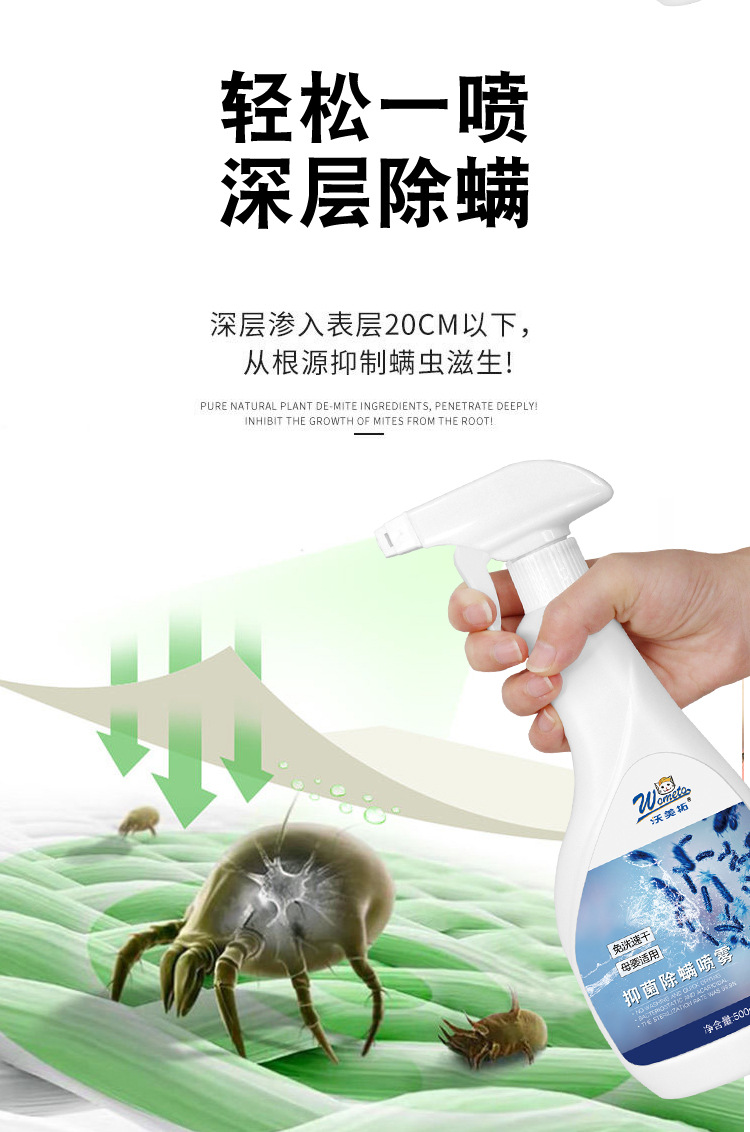 详情页_06.jpg