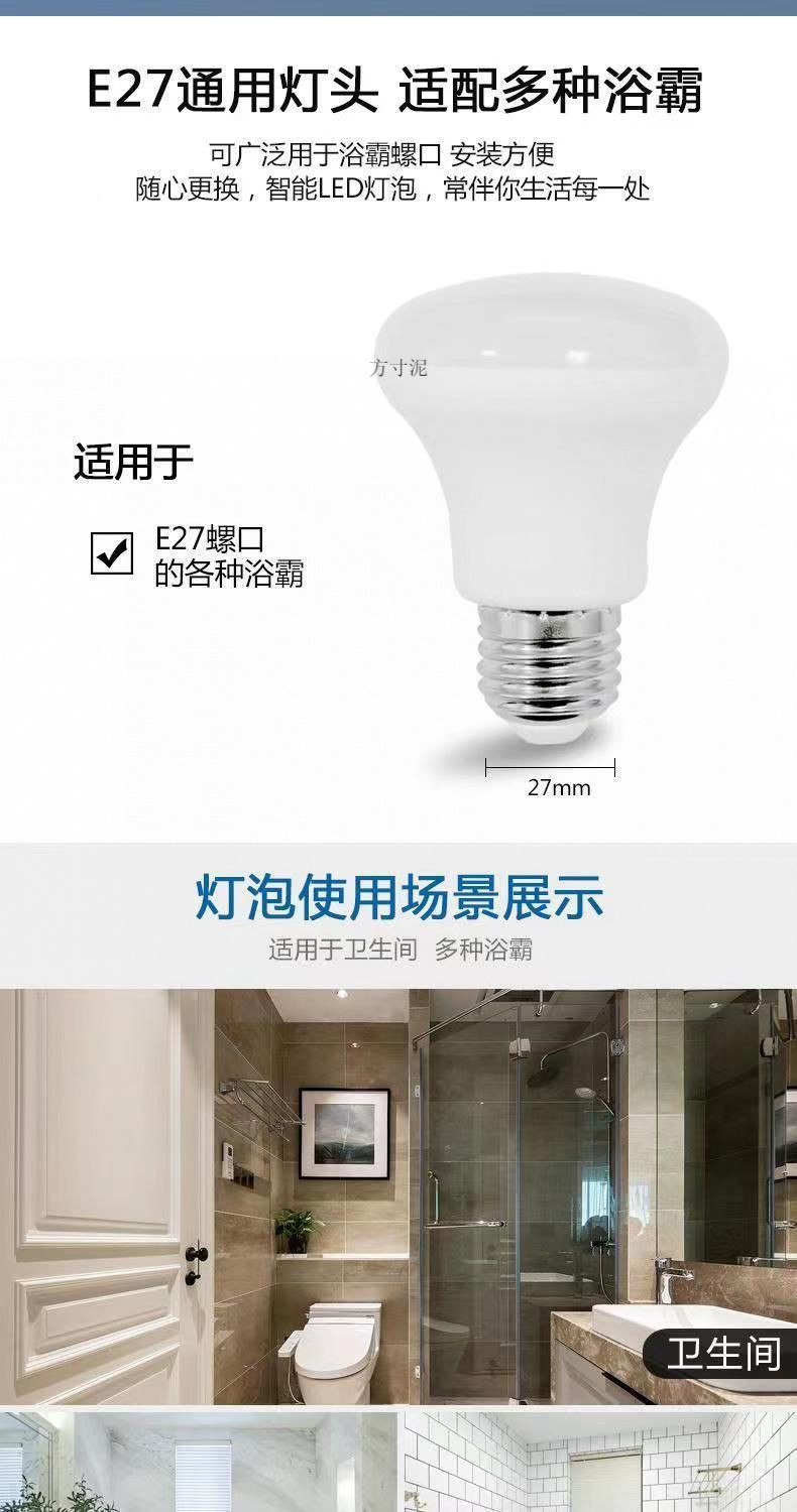 96705f95-6856-4f02-84cd-c2db5537f840.jpe