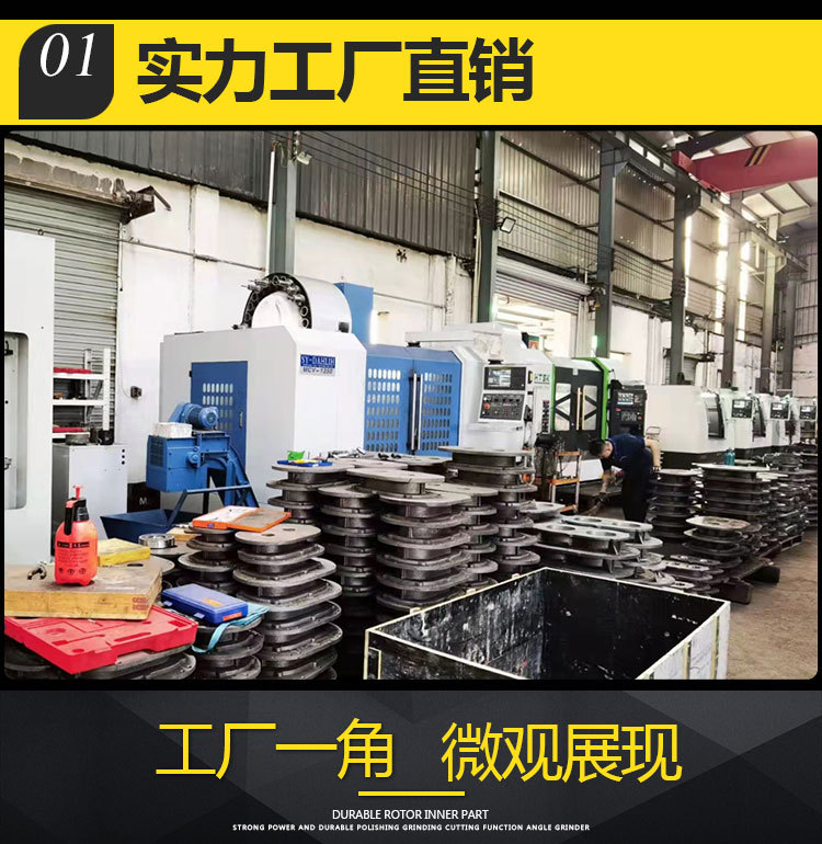 大友新阿里巴巴详情_06