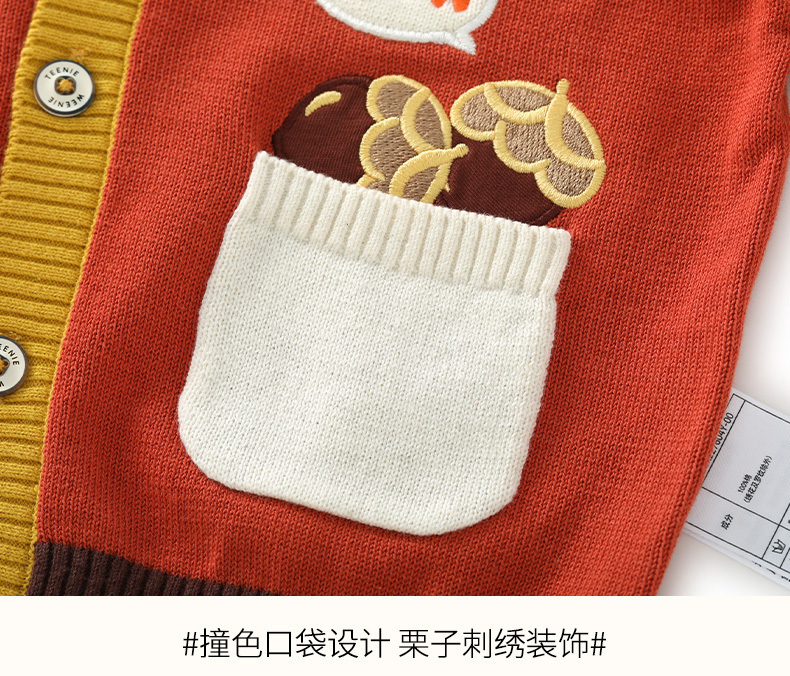 O1CN01DBJPol1ahqKziUxek_!!3816