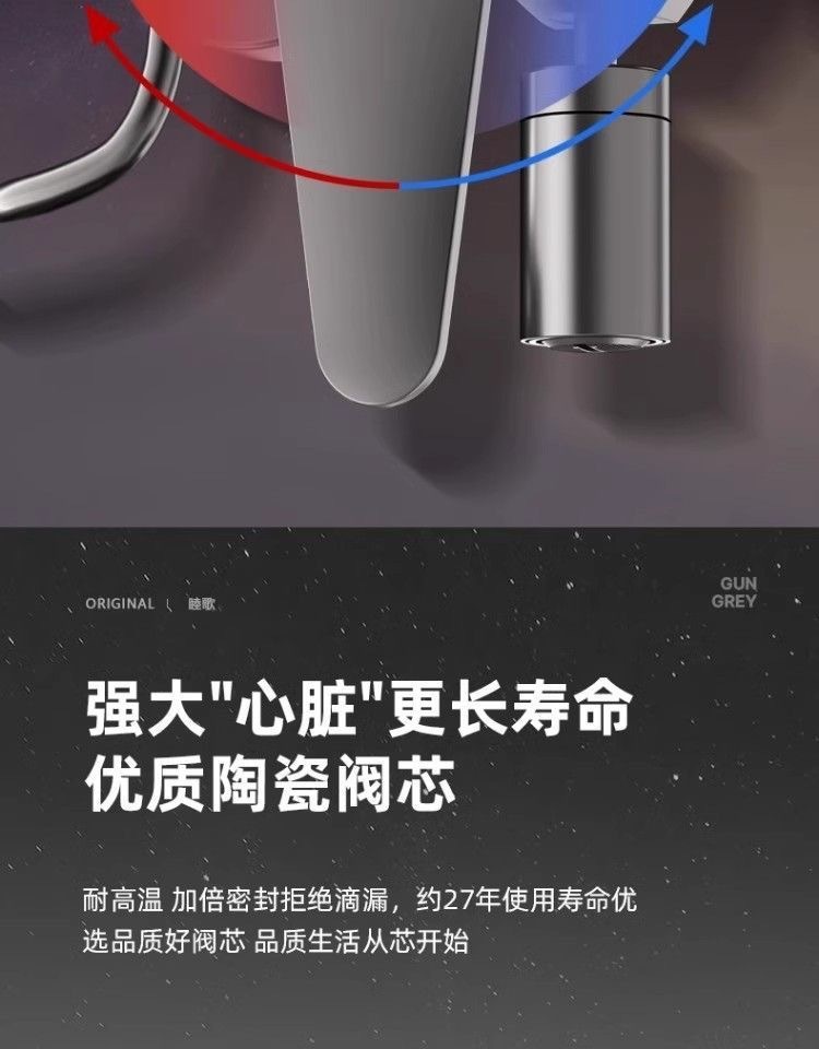 9e101530-1cde-4178-a985-cb6b60382f5e.jpe