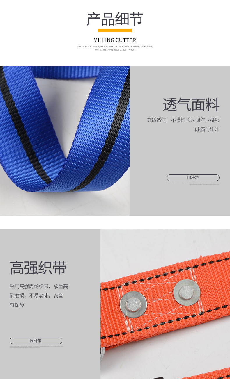详情_07