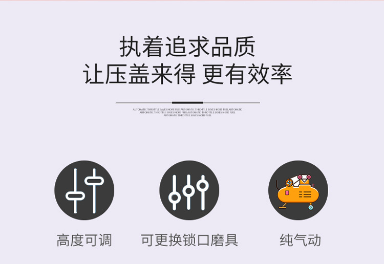 详情图_03.jpg