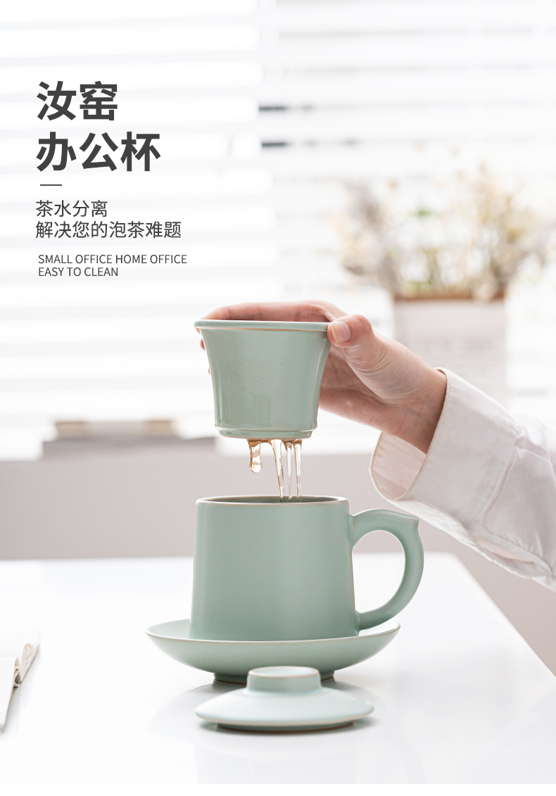详情