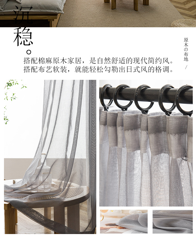 详情图13.jpg