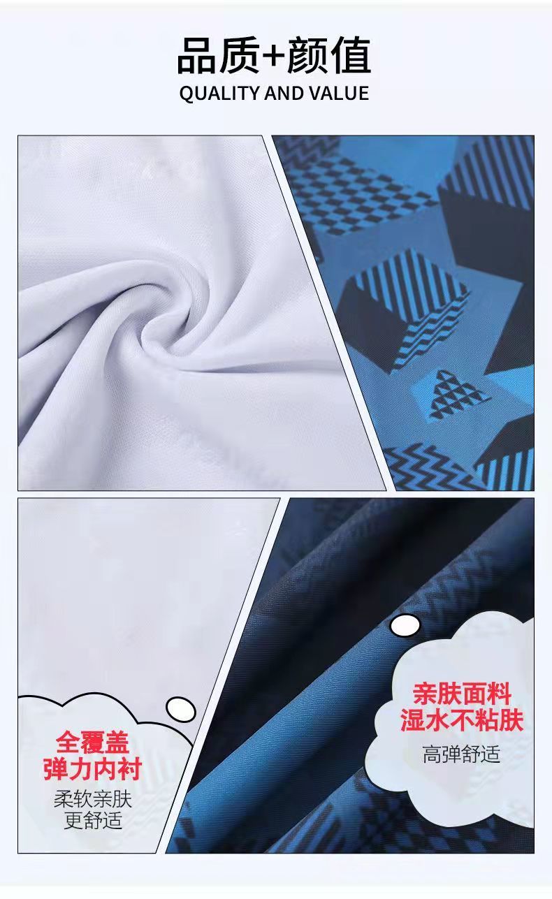 fd3d4c02-68a7-4de4-bcfd-6f3dc5e09757.jpe