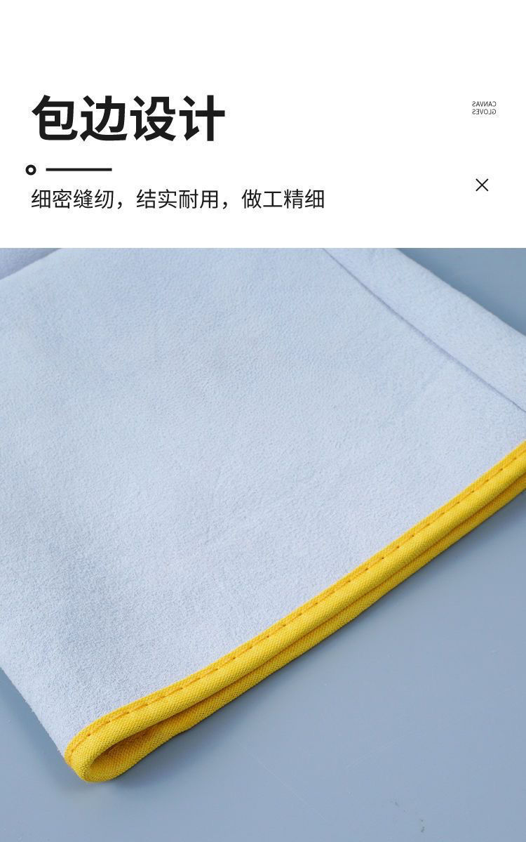 详情图06