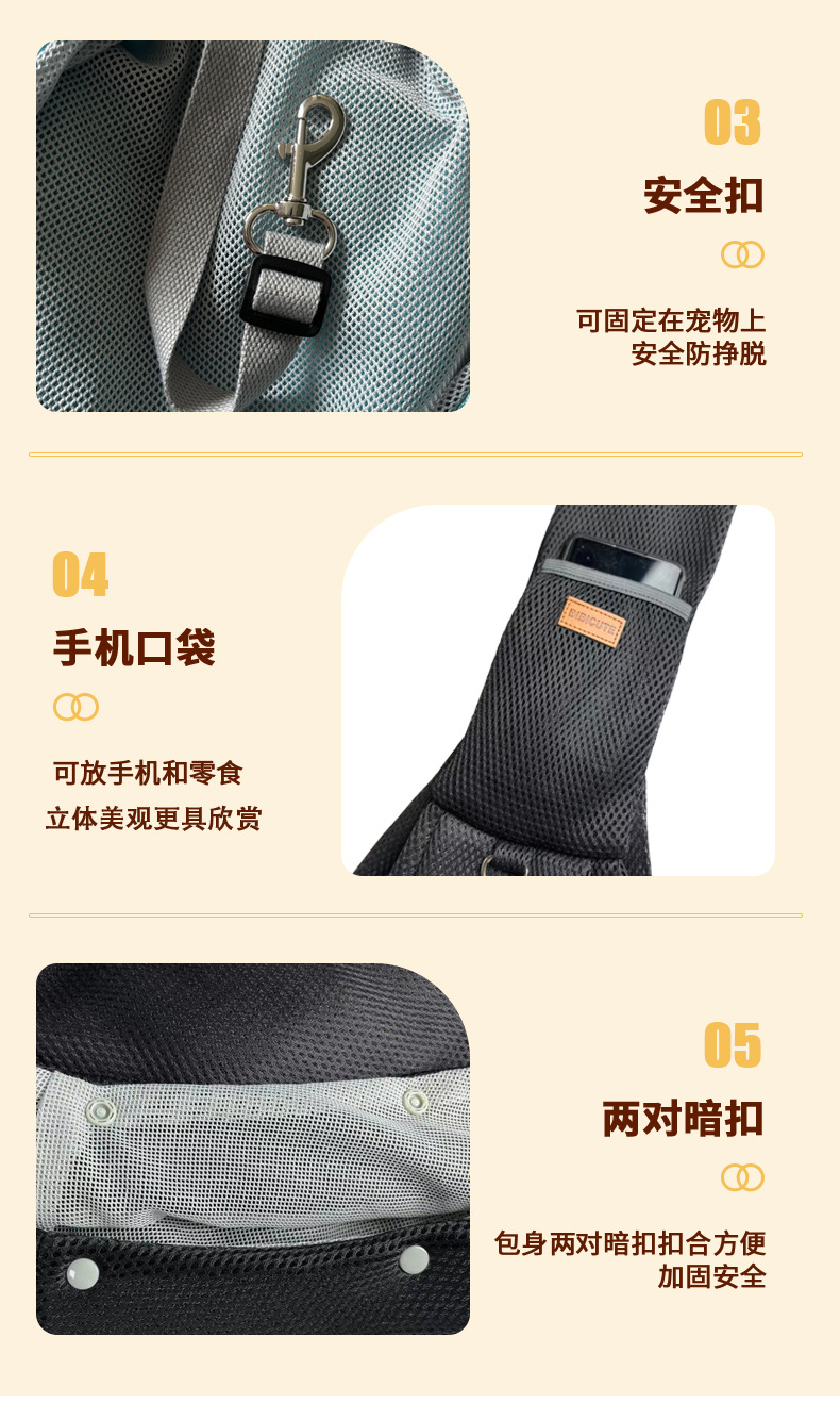 详情22_14