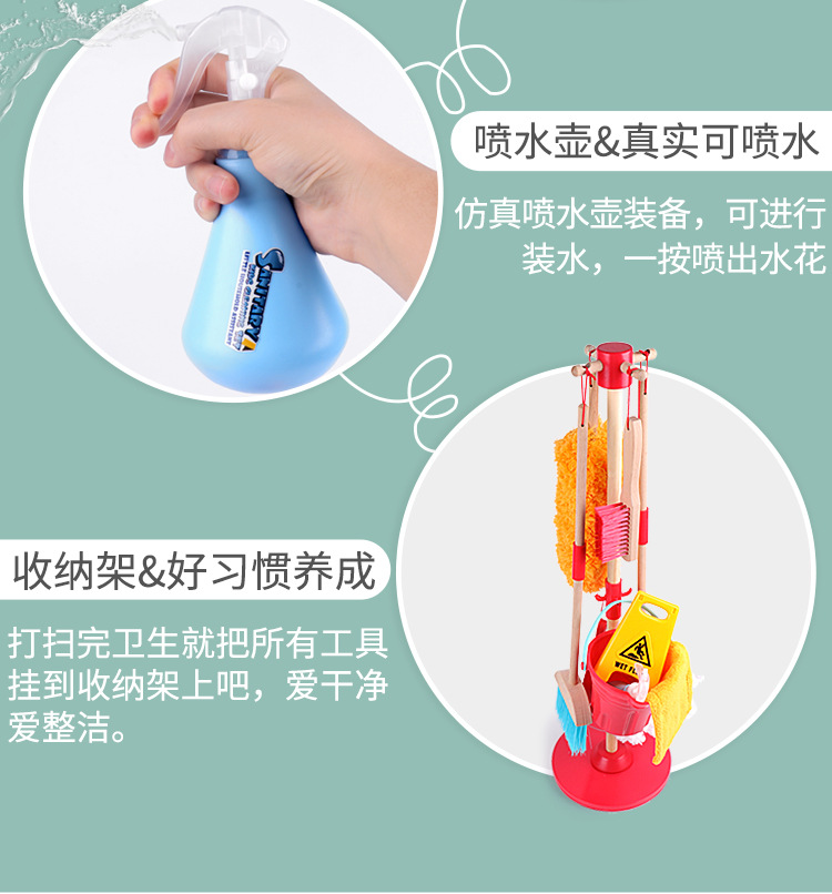 详情页_05.jpg