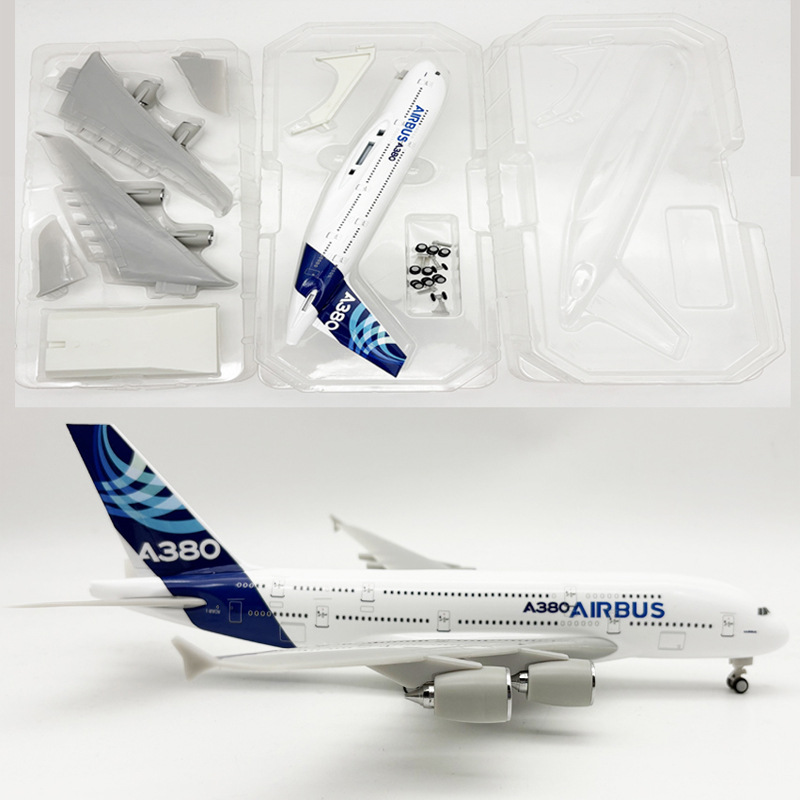 30CM A380原机型详图 5