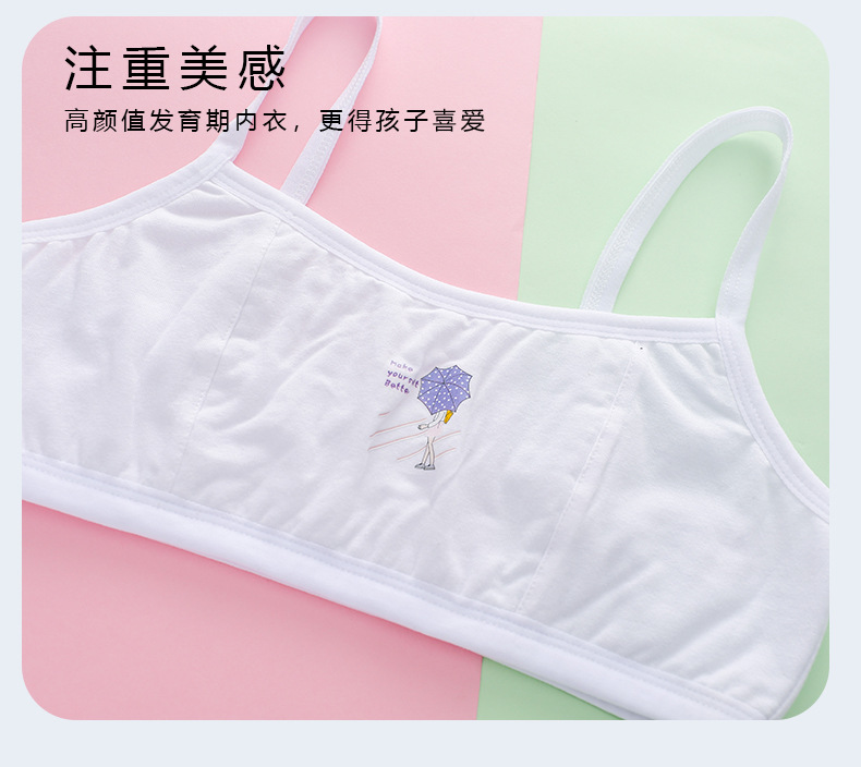 详情页 (14).jpg