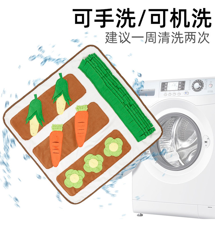 PD50065田园菜地狗嗅闻垫_12.jpg