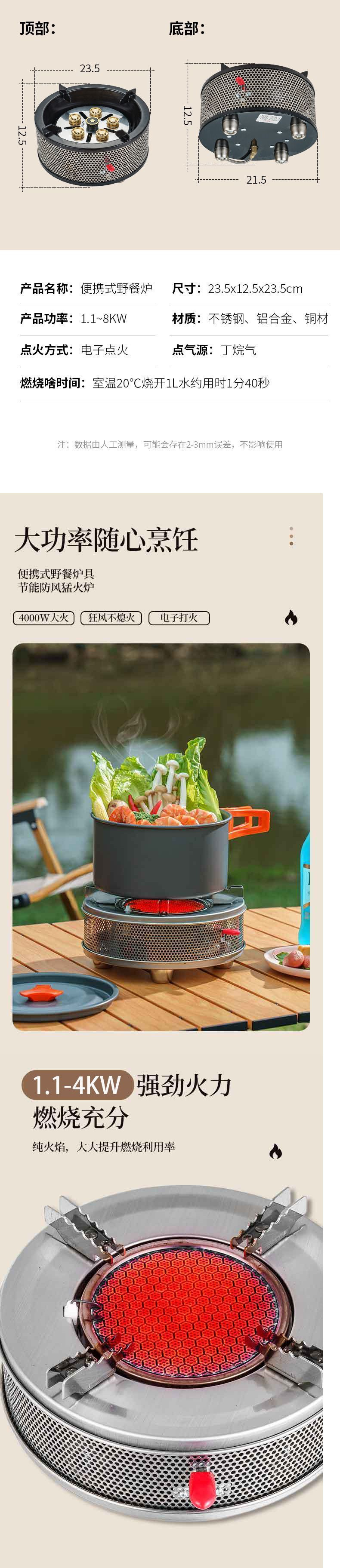 aebb1dd2-f762-4c77-b24b-3de1e3b74e80.jpe