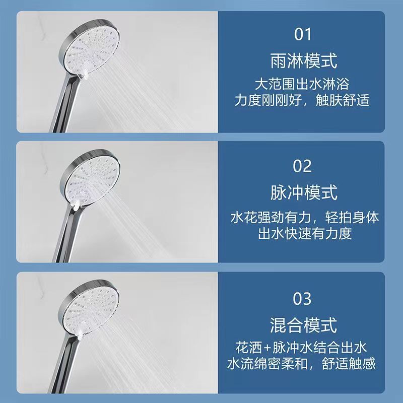 微信图片_20240217194352