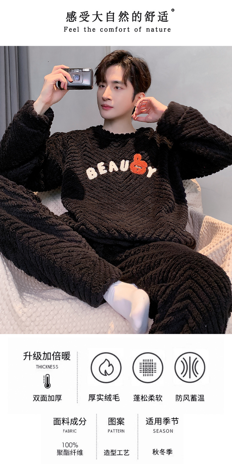 E890#_05.jpg?x-oss-process=image/format,png