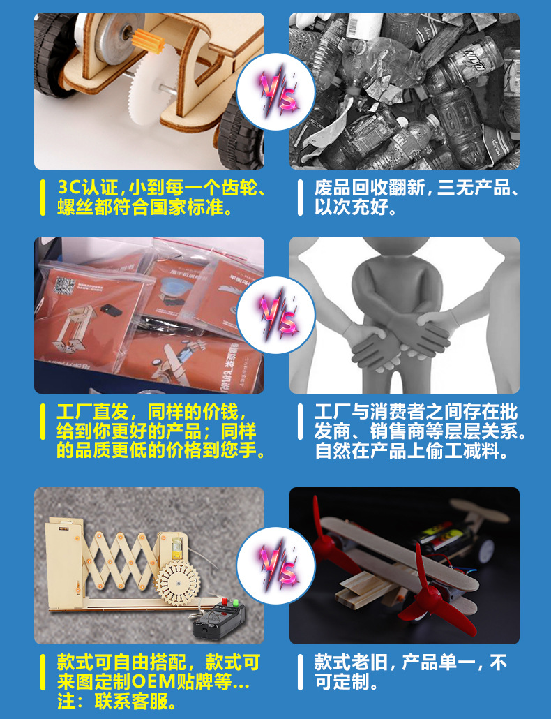套盒详情页 (10).jpg