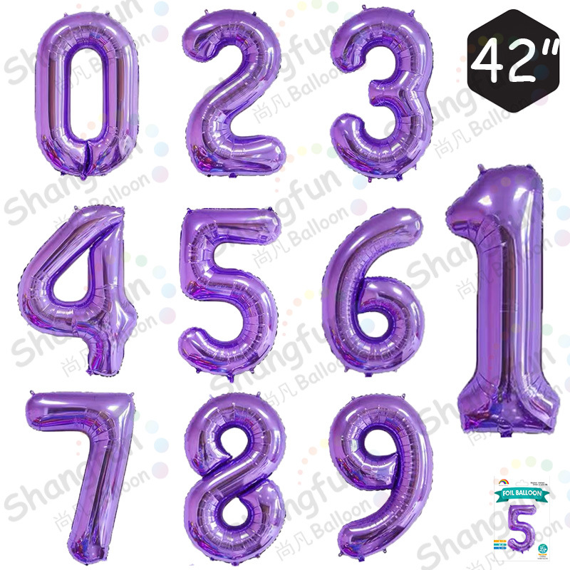 42寸紫色大数字