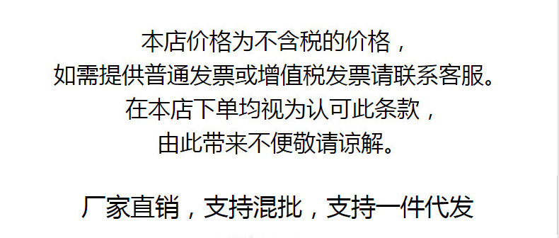 截图_20230512000726