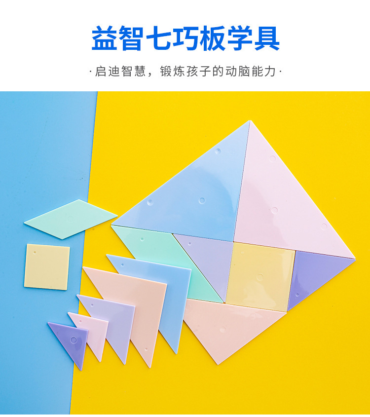 详情页_01.jpg