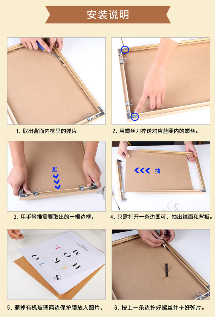 详情_12.jpg