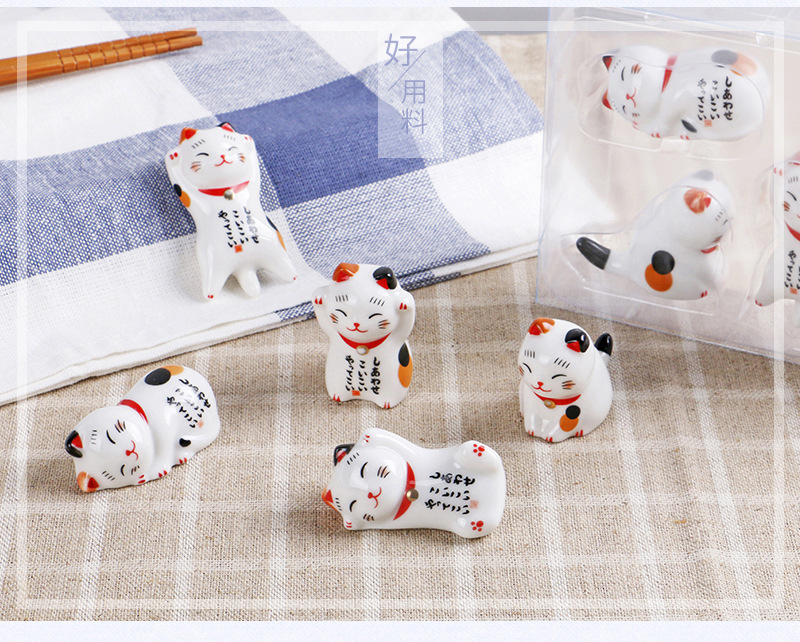 【福建省德化县烽创陶瓷有限公司】内页_06