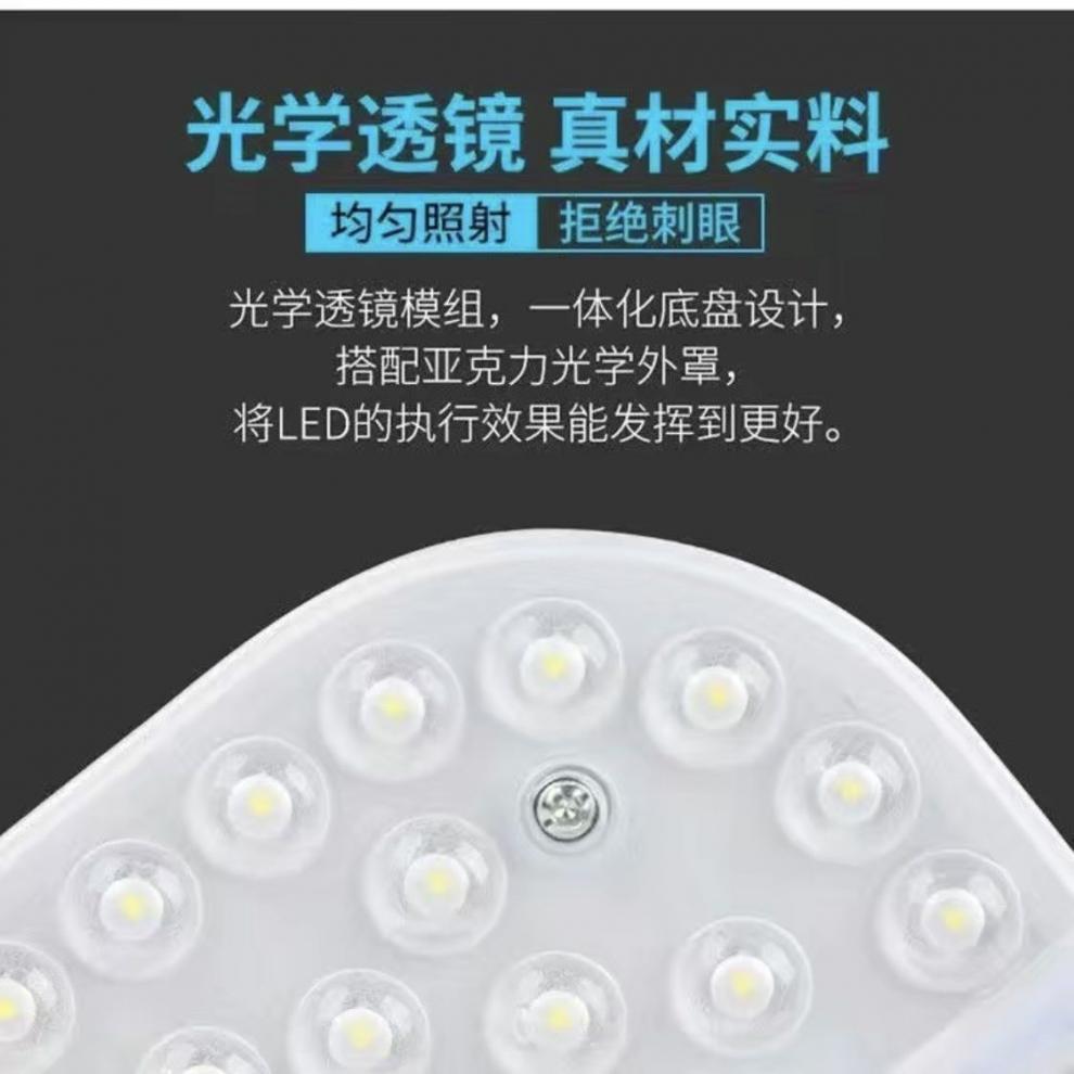 aa741db6-c59d-4842-afce-7719f644274b.jpe