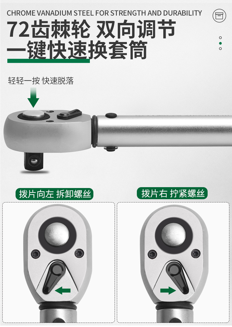 790详情_03.jpg