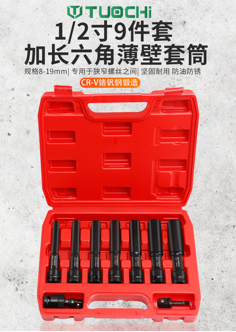 790详情_01.jpg