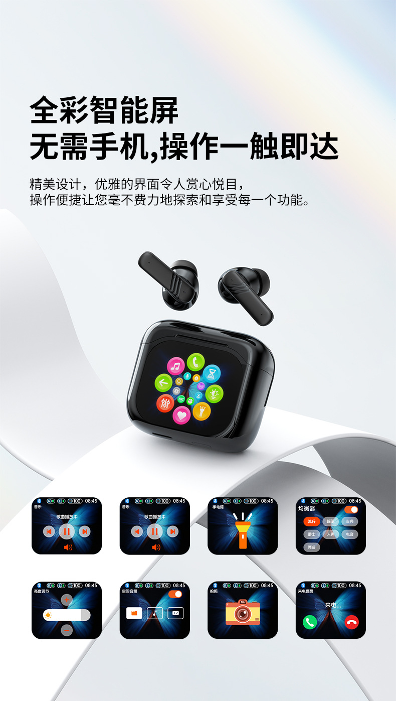 详情（英文）_06.jpg