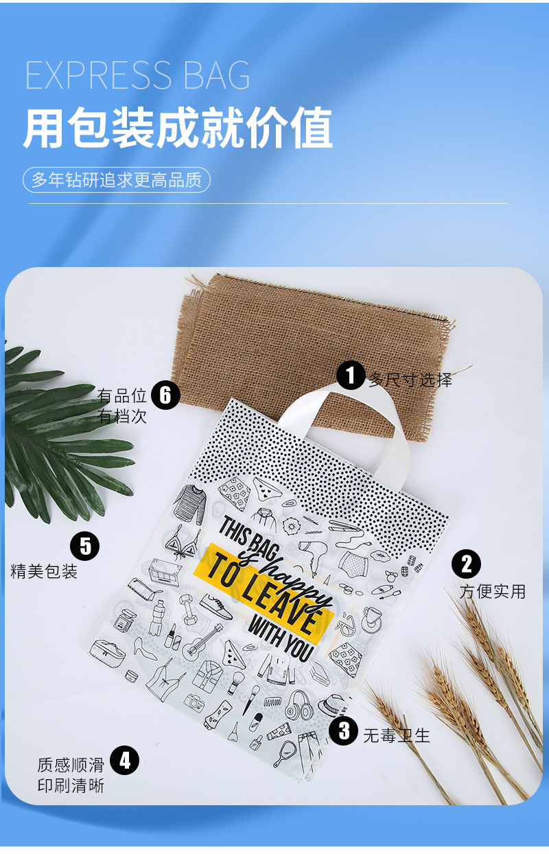 粉色定制_04.jpg