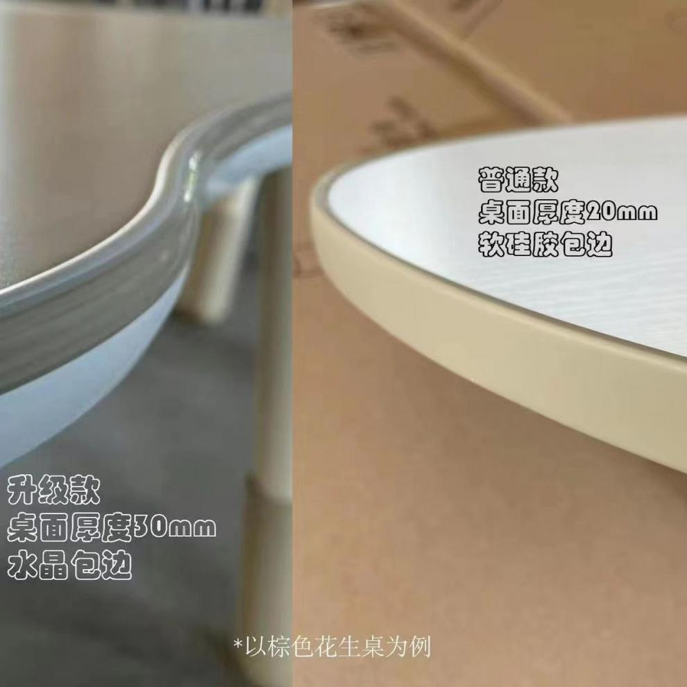 c3b4e55a-8962-4cfb-a701-5b0d7d0ede35.png