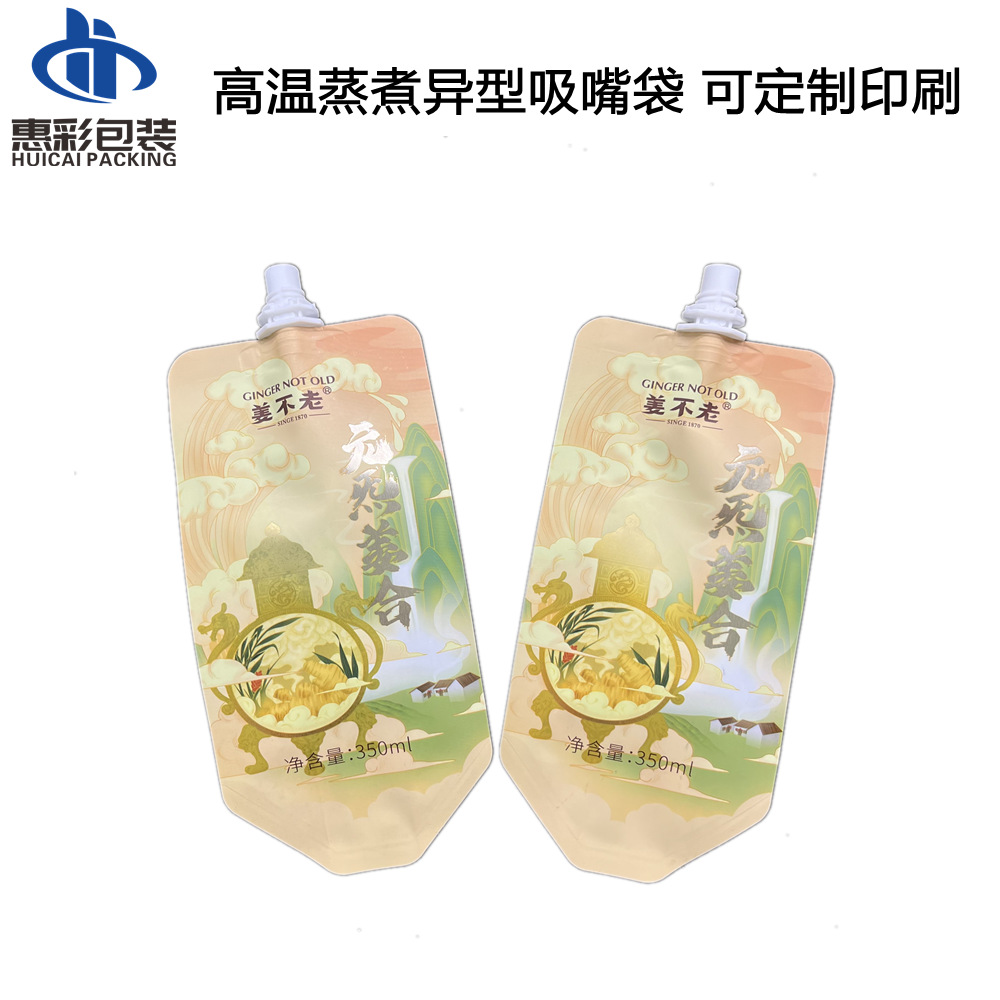 IMG_2169_副本.png