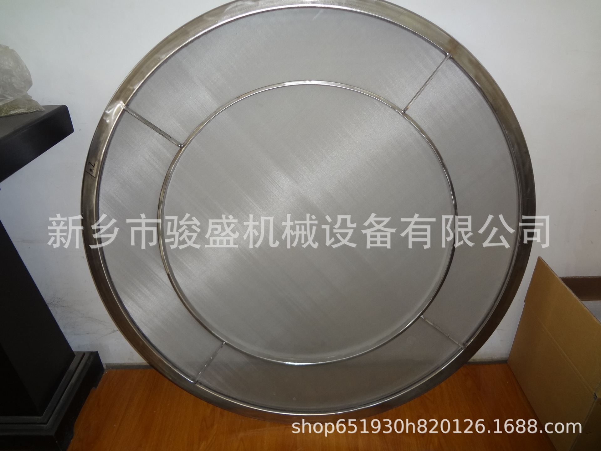 不锈钢网架