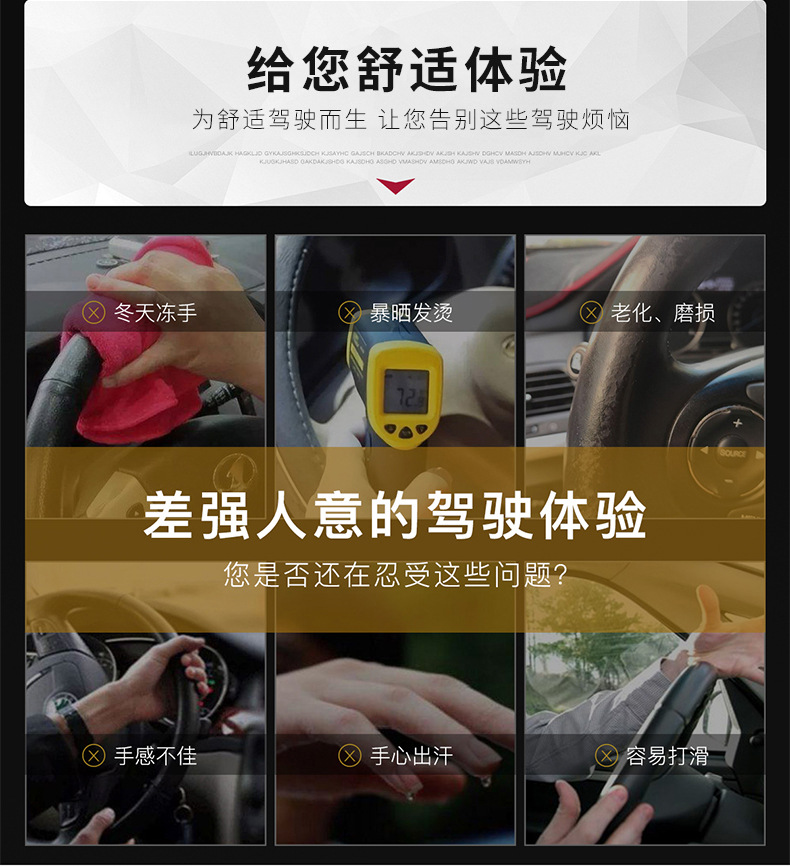 把套_02.jpg