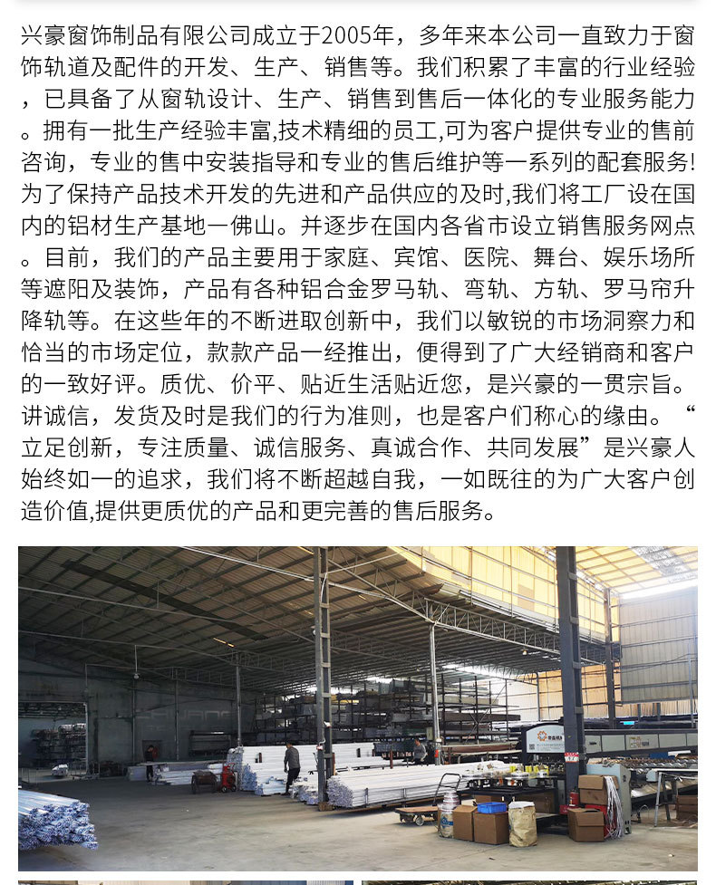详情页_11.jpg