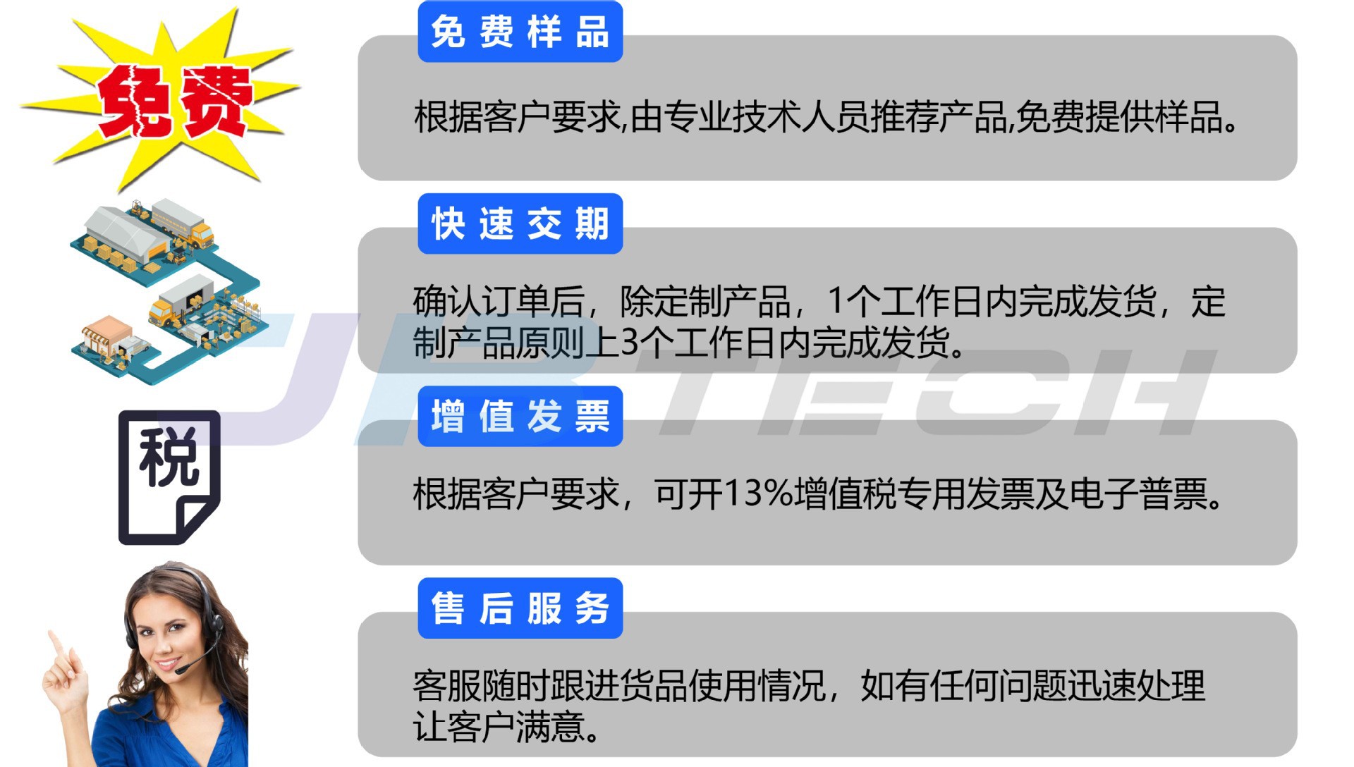 10604262335_1725403744