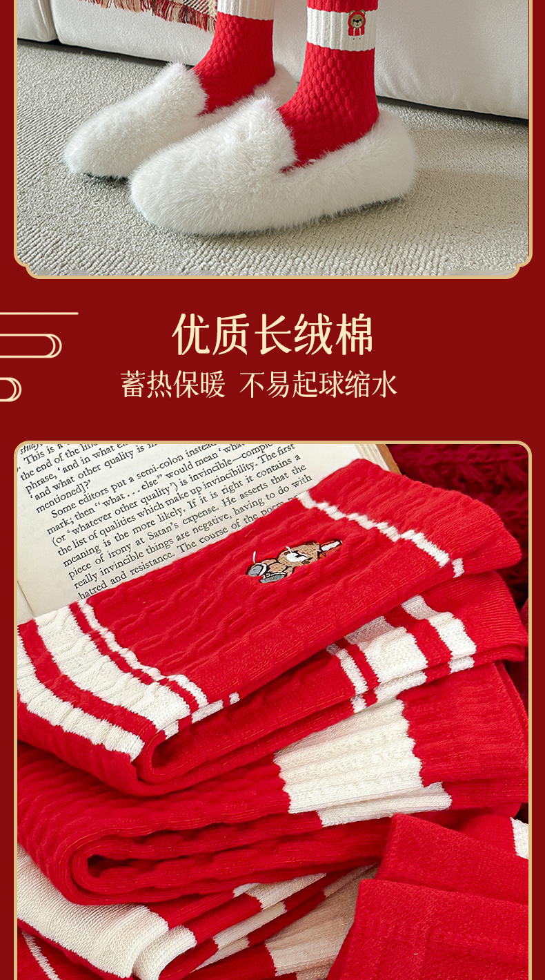 23195详情_07.jpg